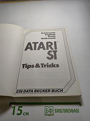 Atari st tips & tricks
