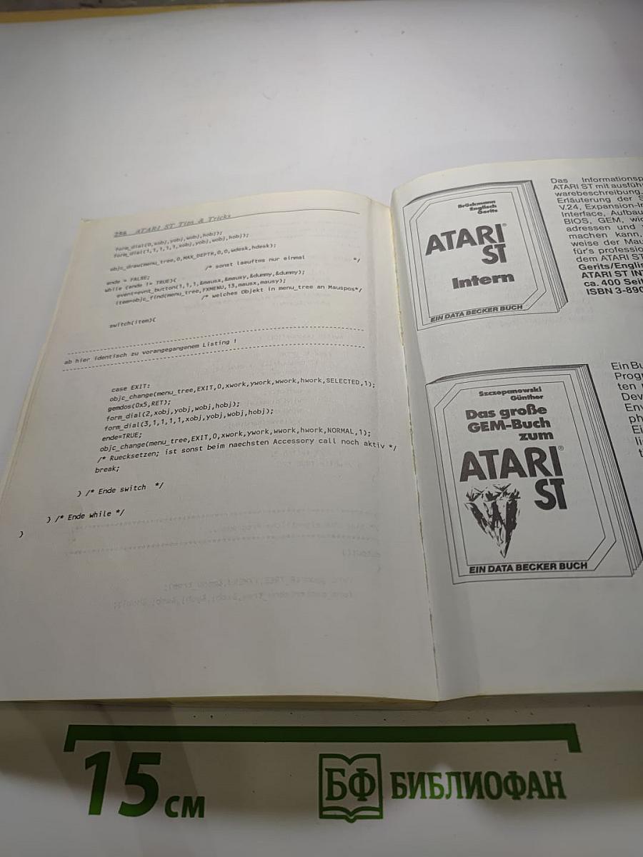 Atari st tips & tricks
