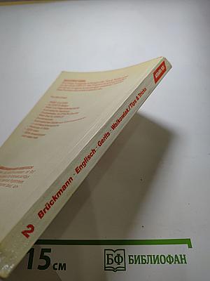 Atari st tips & tricks