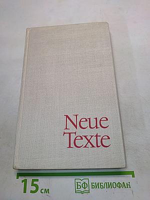 Neue Texte. Almanach für deutsche Literatur. Herbst 1963