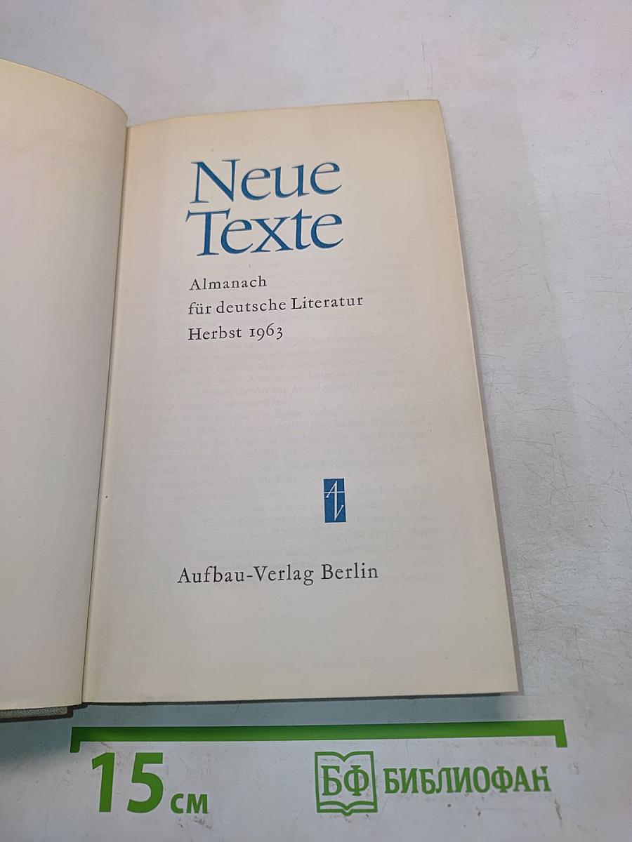 Neue Texte. Almanach für deutsche Literatur. Herbst 1963