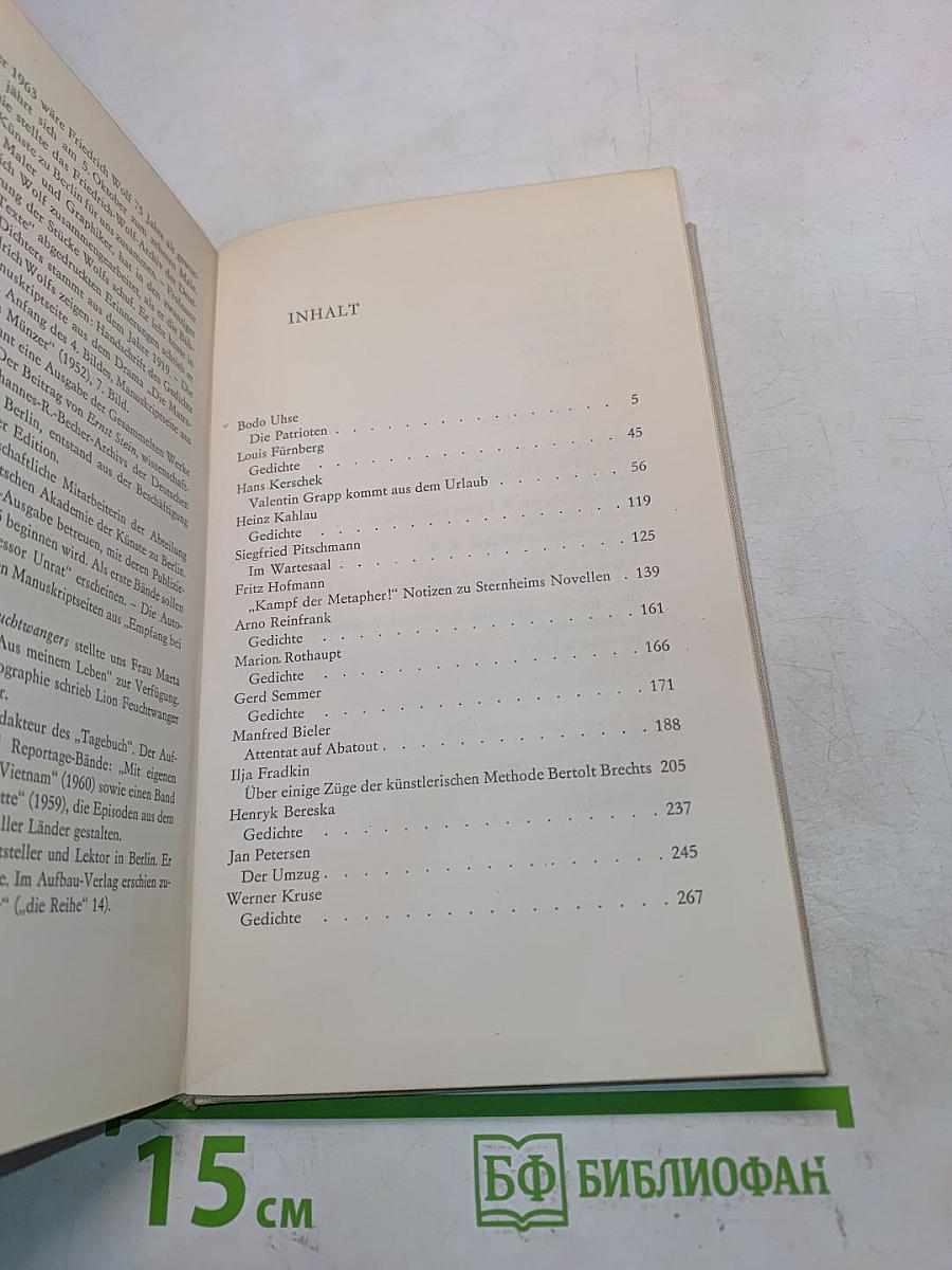 Neue Texte. Almanach für deutsche Literatur. Herbst 1963