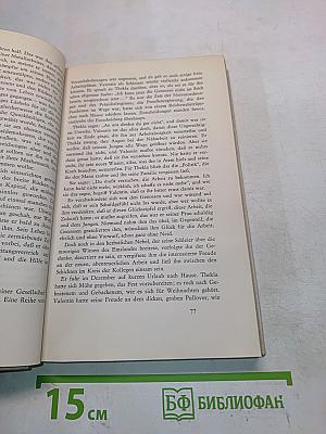 Neue Texte. Almanach für deutsche Literatur. Herbst 1963