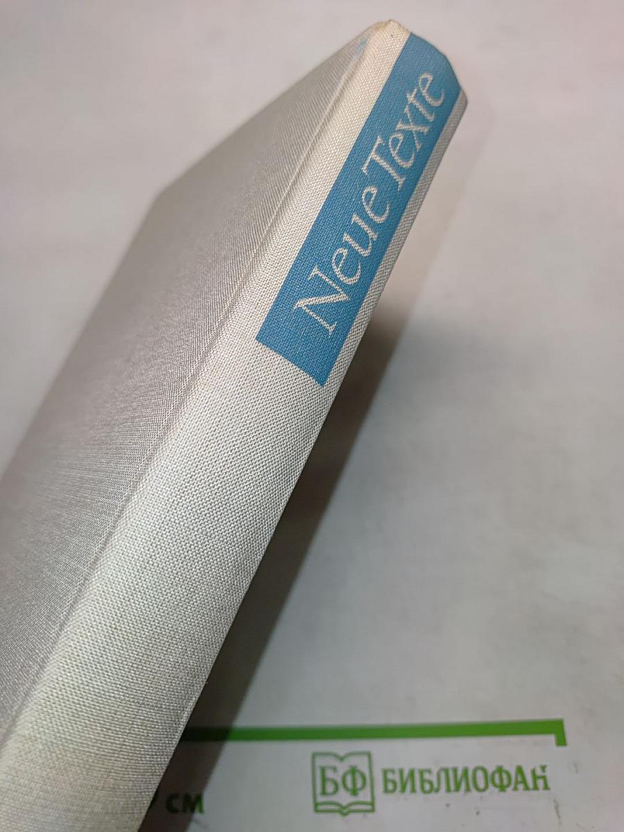 Neue Texte. Almanach für deutsche Literatur. Herbst 1963