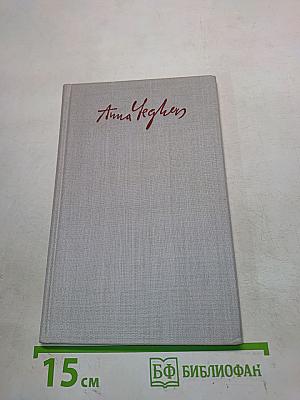 Der Ausflug der toten Mädchen