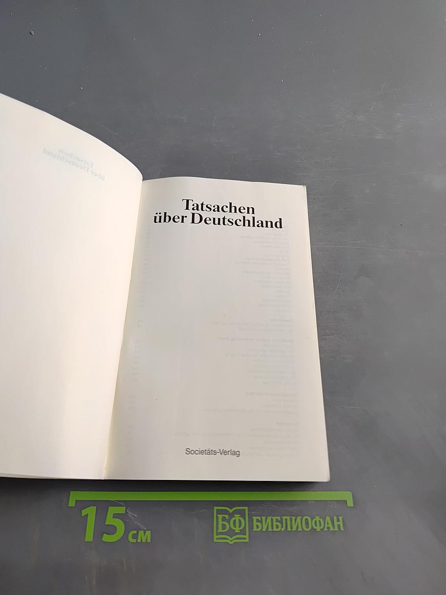 Tatsachen über Deutschland