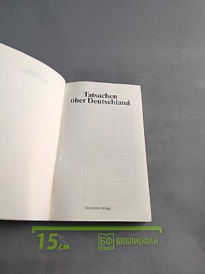 Tatsachen über Deutschland