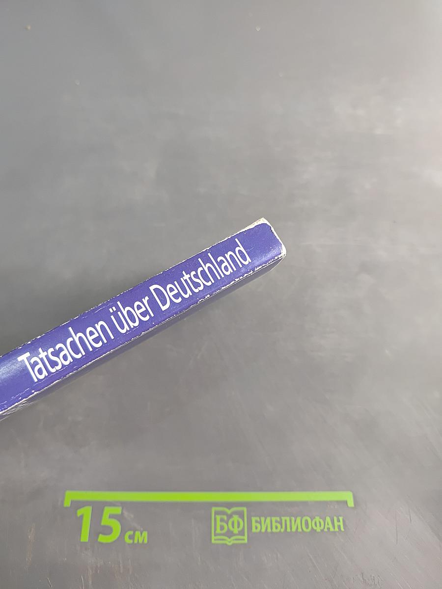 Tatsachen über Deutschland