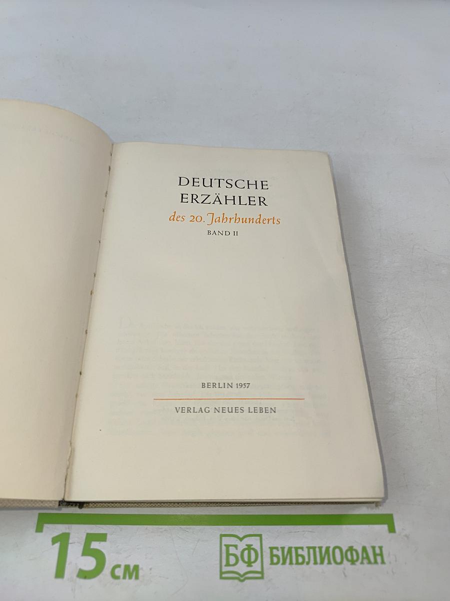 Deutsche Erzähler des 20. Jahrhunderts. Band II