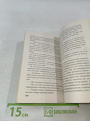 Черный кофе со льдом