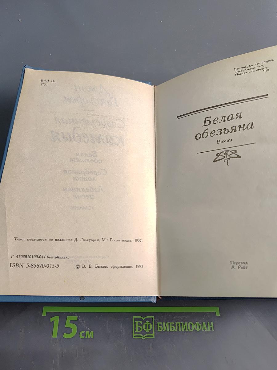 Современная комедия