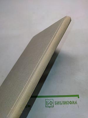 Васильевский остров