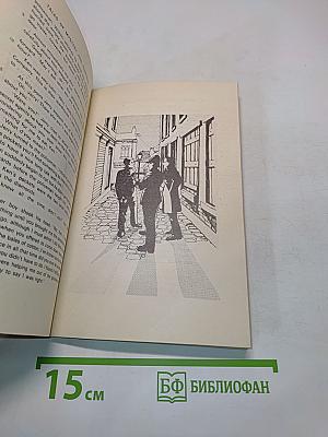 Tales of Mystery and Suspense