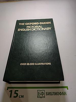 The Oxford-Duden Pictorial English Dictionary