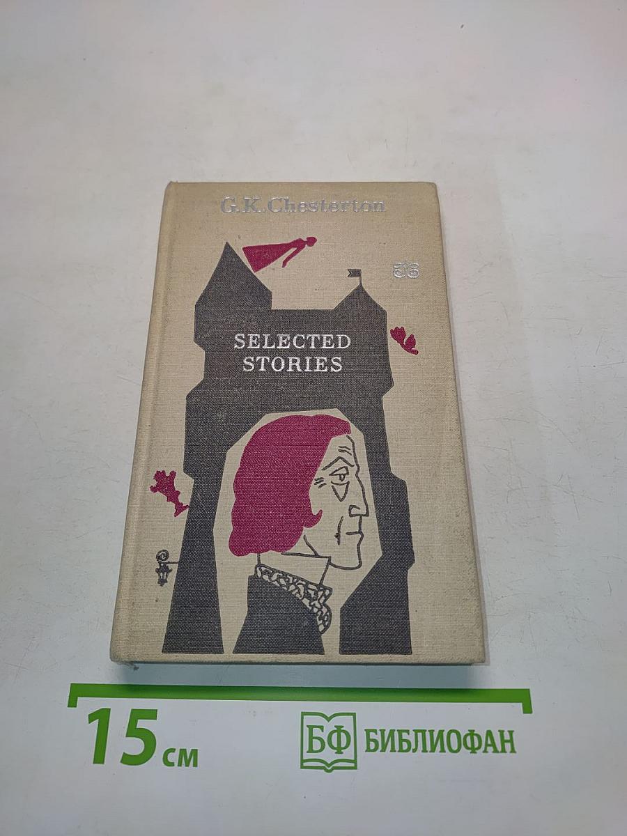 Selected Stories