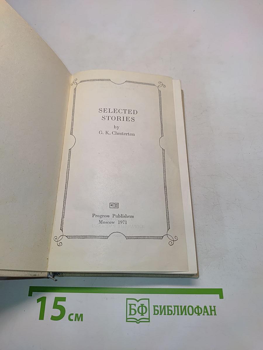 Selected Stories