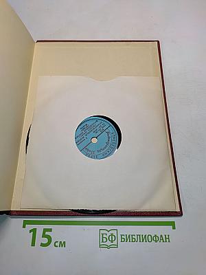 Краткое руководство по фонокардиографии