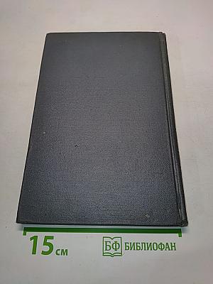 Ангиография