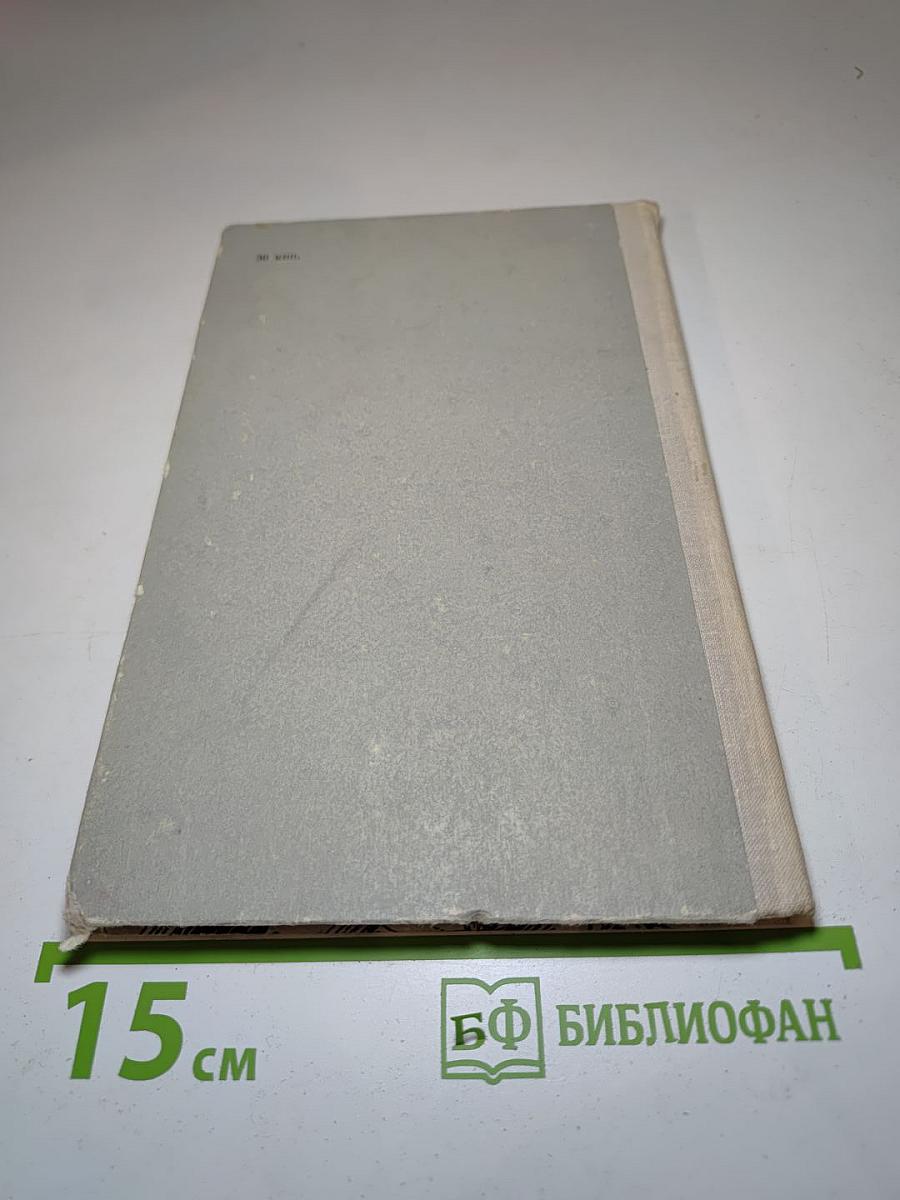 А зори здесь тихие...