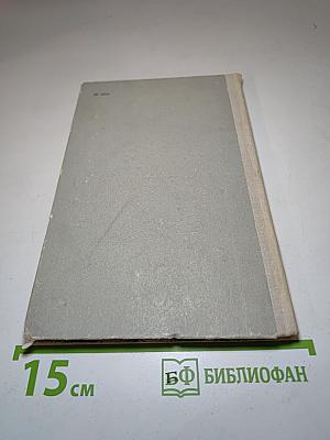 А зори здесь тихие...