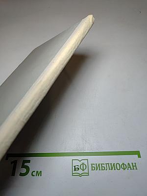 А зори здесь тихие...