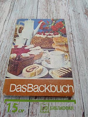 Das Backbuch