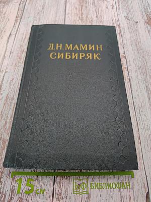 Рассказы, очерки 1881-1884
