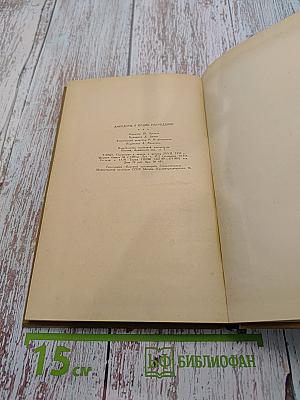 Анекдоты о Ходже Насреддине
