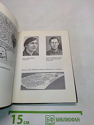 Говорят погибшие герои