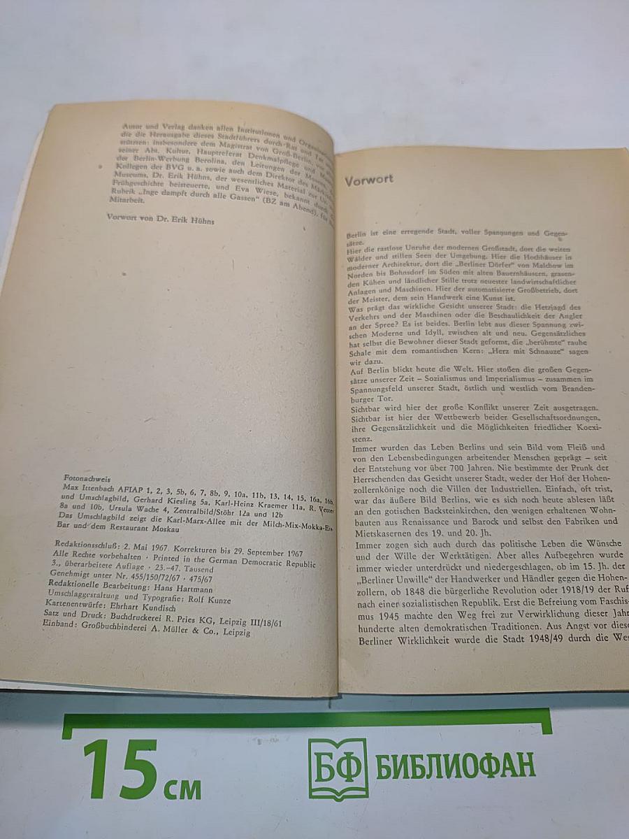 Brockhaus-Stadtführer Berlin: Hauptstadt der DDR