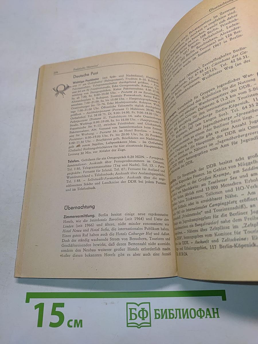 Brockhaus-Stadtführer Berlin: Hauptstadt der DDR