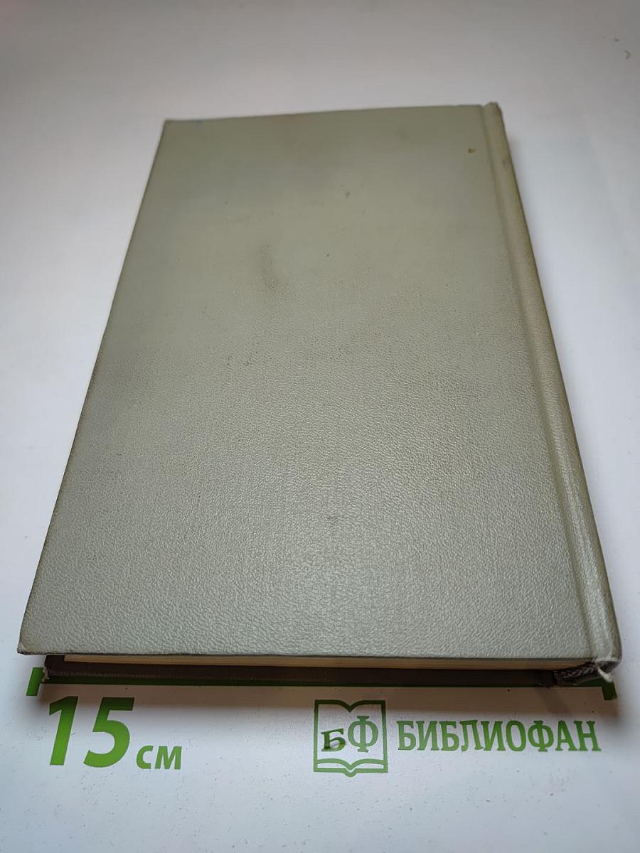 Собрание сочинений. Том 6: Повести и рассказы 1888-1891