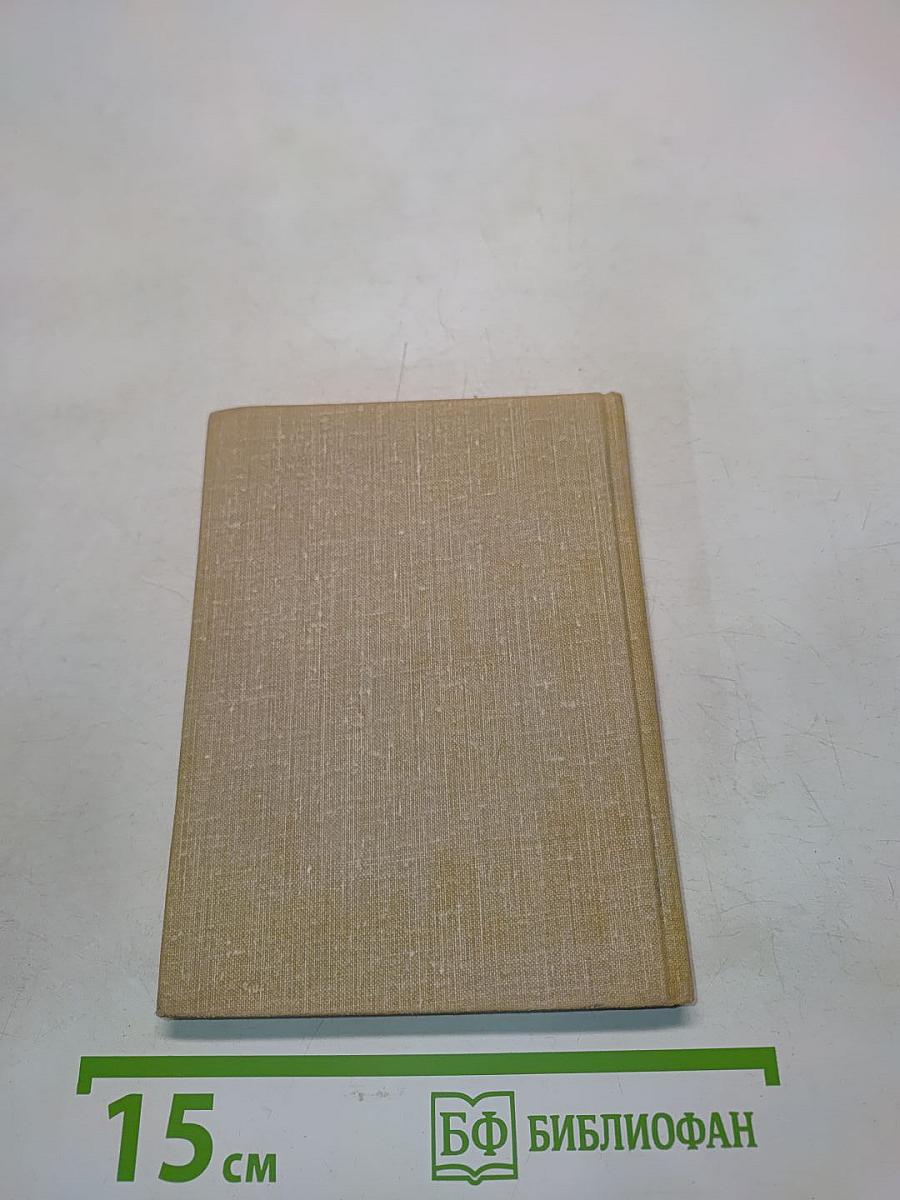 Lauztās priedes. Сломанные сосны