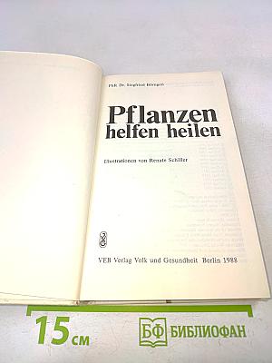 Pflanzen helfen heilen