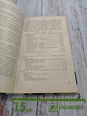 Друзья встречаются на ринге