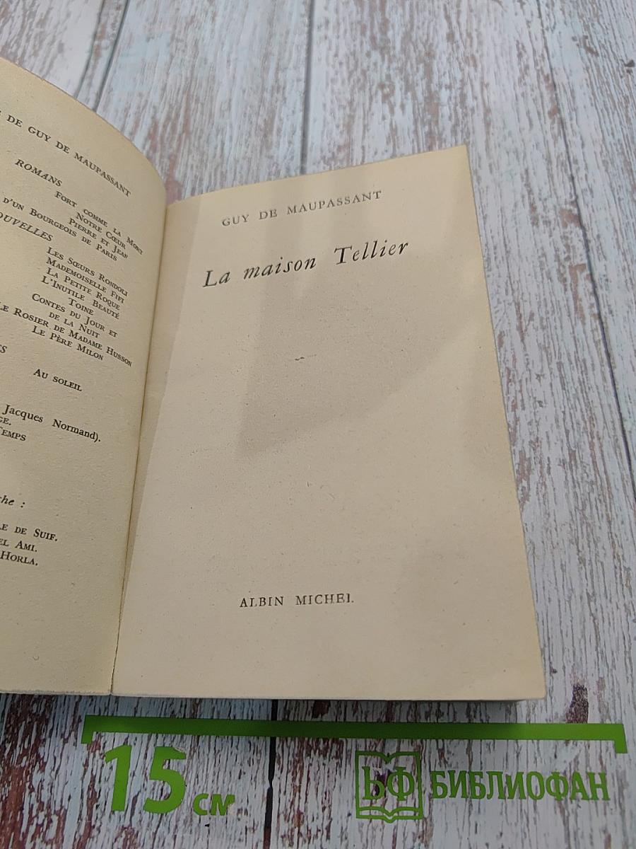 La Maison Tellier