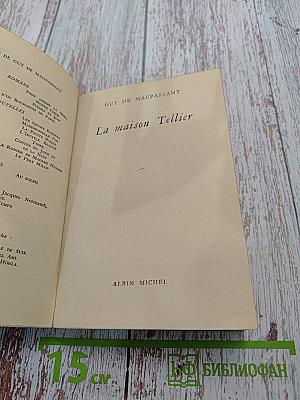 La Maison Tellier