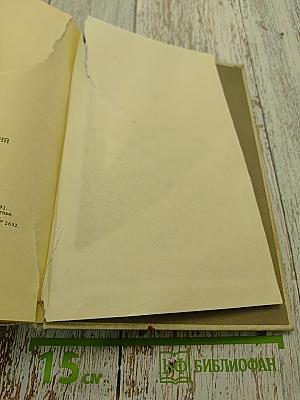 Курс женских рукоделий