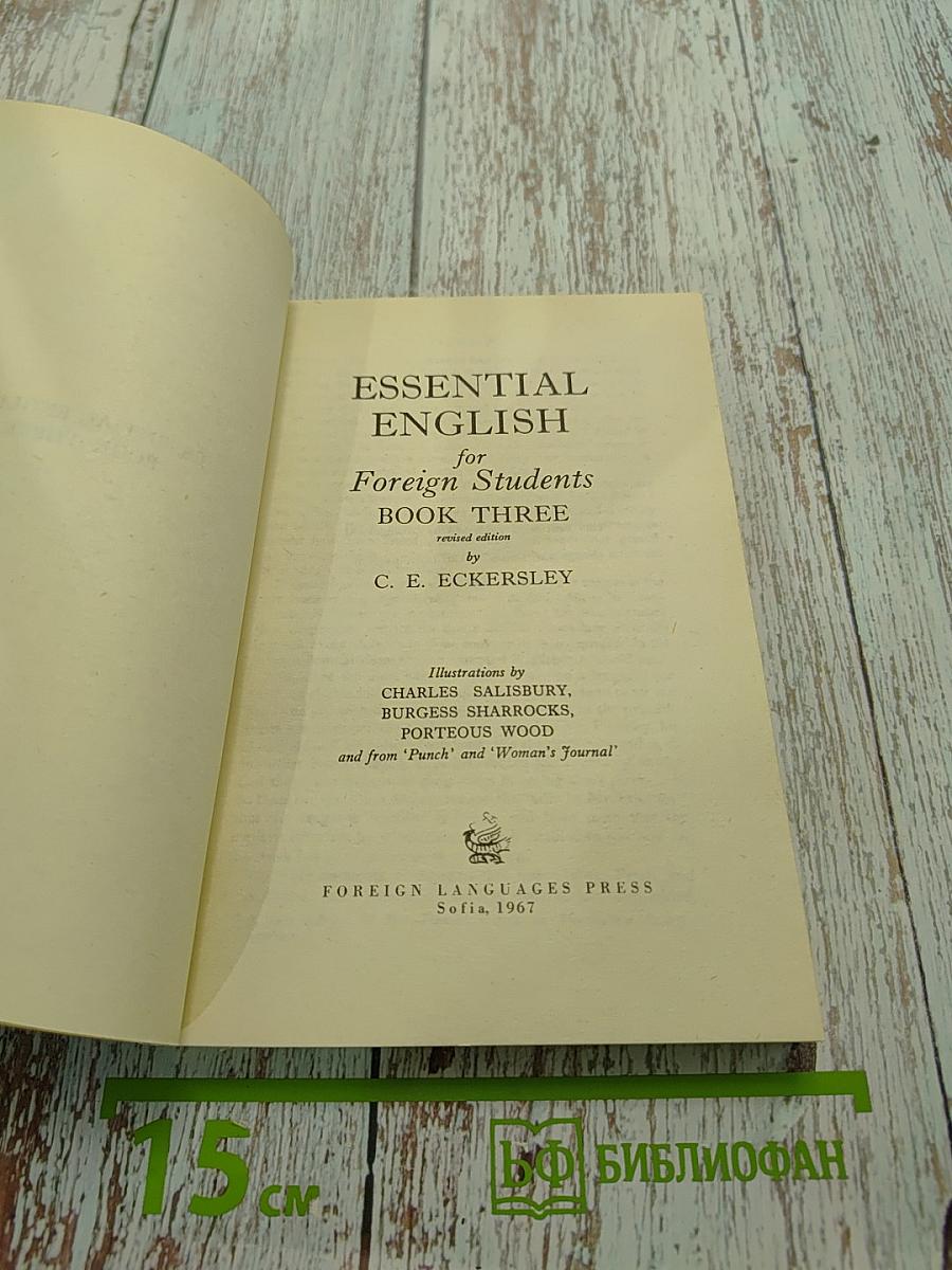 Essential English for Foreign Students - Book 3