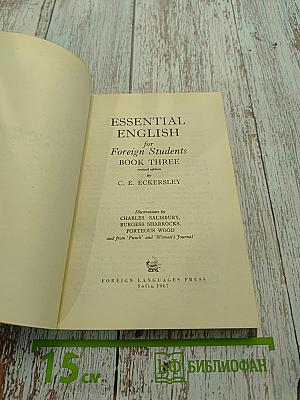 Essential English for Foreign Students - Book 3