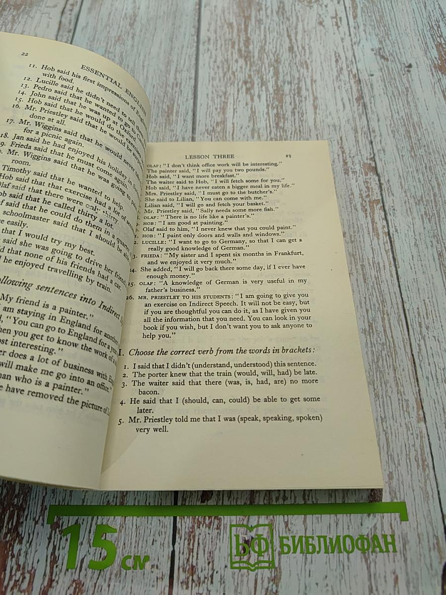 Essential English for Foreign Students - Book 3