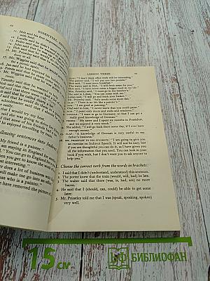 Essential English for Foreign Students - Book 3