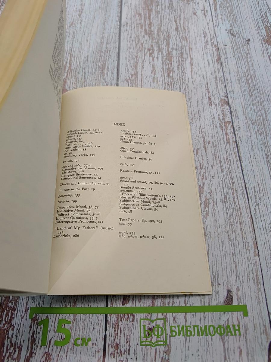 Essential English for Foreign Students - Book 3