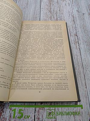 От Софокла до Брехта за сорок театральных вечеров
