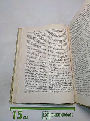 Занимательное в мире животных