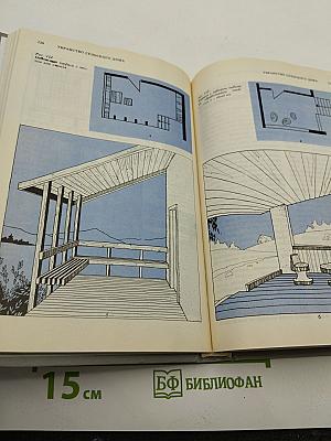 Интерьер дома и изготовление мебели своими руками