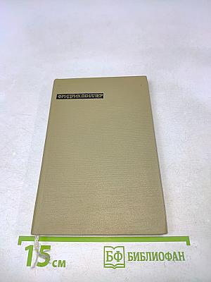 Лирика