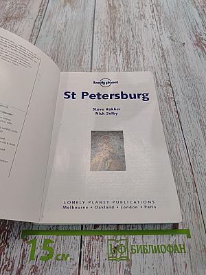 St Petersburg