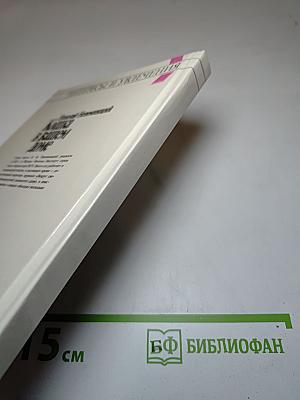 Кошка в вашем доме