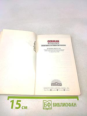 German at a Glance: Phrase Book & Dictionary for Travelers